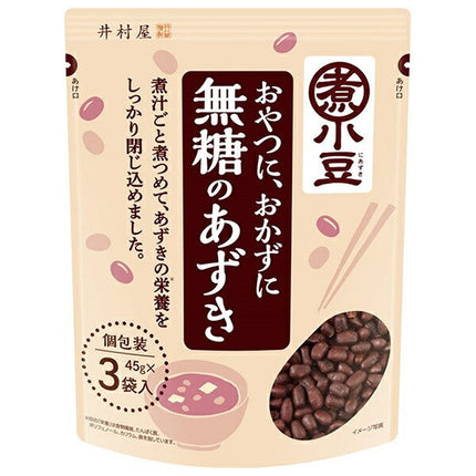 Imuraya Azuki non sucré 3 sachets 45g x 3 x 10 sachets 