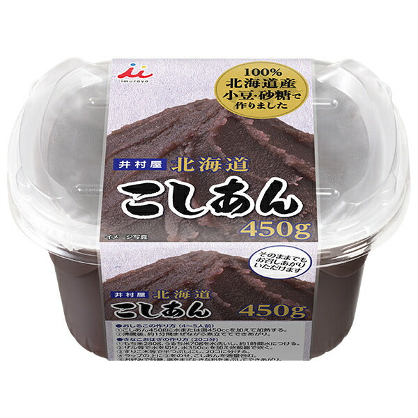 井村屋 北海道こしあん 450g×6個入【日本出荷】