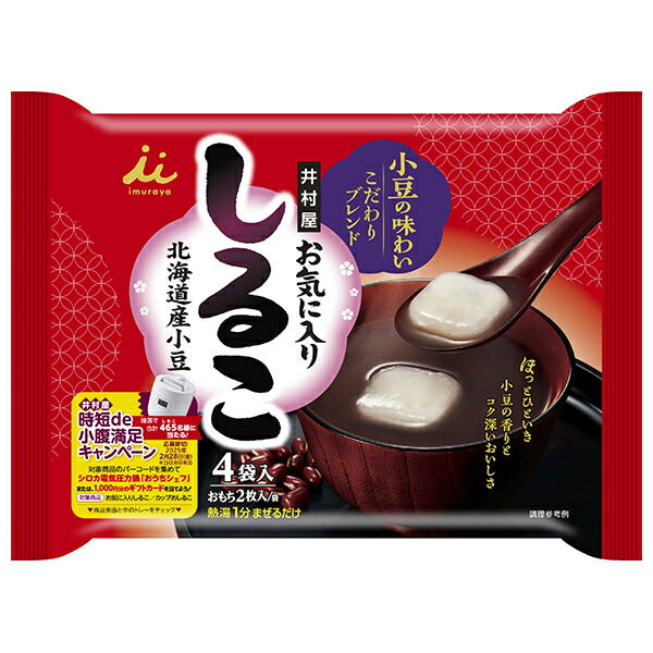 井村屋 お気に入りしるこ 136g(34g×4袋)×12(6×2)袋入【日本出荷】