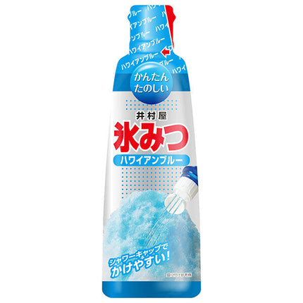 Imuraya Ice Honey Hawaiian Blue 330g x 24 pièces 