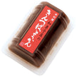 井村屋 和菓子屋の きんつば ようかん 84g×40(10×4)個入【日本出荷】