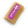 Imuraya Japanese sweets shop sweet potato yokan 84g x 40 (10 x 4) pieces [shipped in Japan]