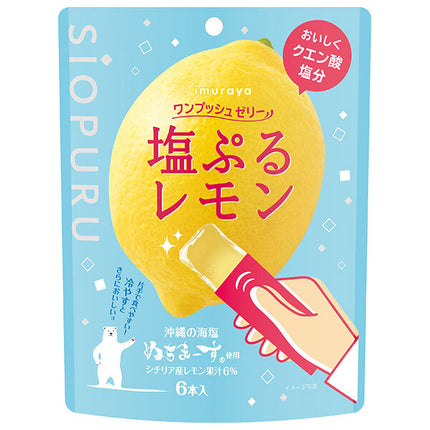 Imuraya One Push Jelly Salt Puru Lemon 90g (15g x 6 bottles) x 16 bags [Shipped in Japan]