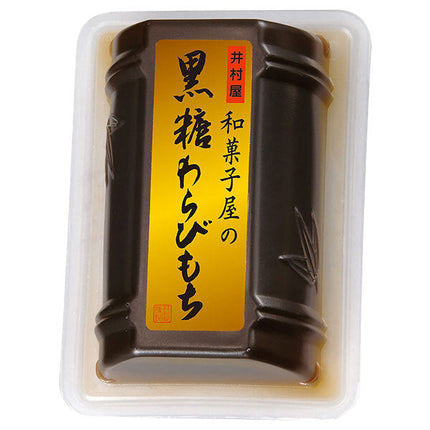 井村屋 和菓子屋の黒糖わらびもち 80g×40個入