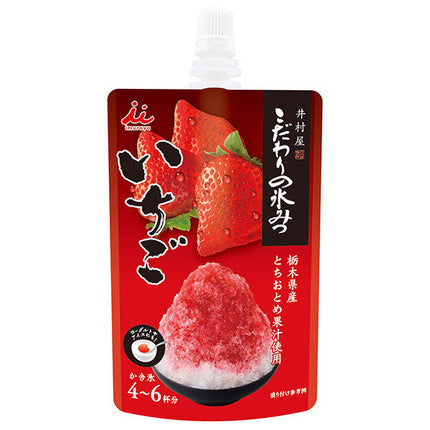 Imuraya Special Ice Mitsu Fraise 150g x 24 pièces 