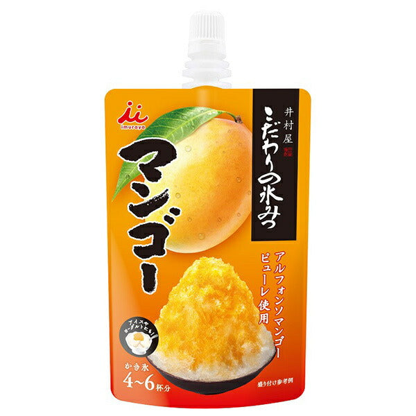 井村屋 こだわりの氷みつ マンゴー 150g×24本入【日本出荷】