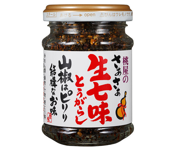 Piment shichimi frais Momoya Saasa, poivre japonais au bon goût épicé, bouteille de 55 g x 12 pièces 