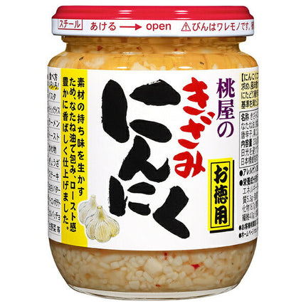Momoya Minced Garlic Value 230g bottle x 6 pieces [Shipped in Japan]