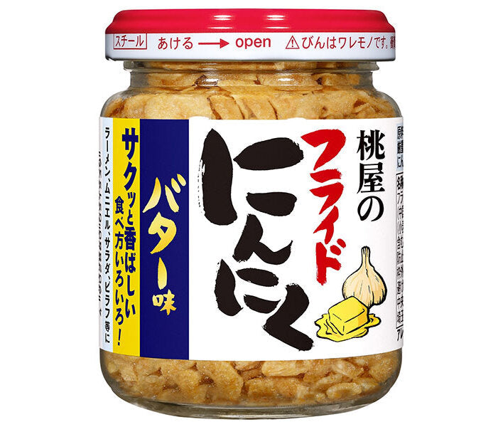 桃屋 フライドにんにく バター味 40g瓶×6個入【日本出荷】