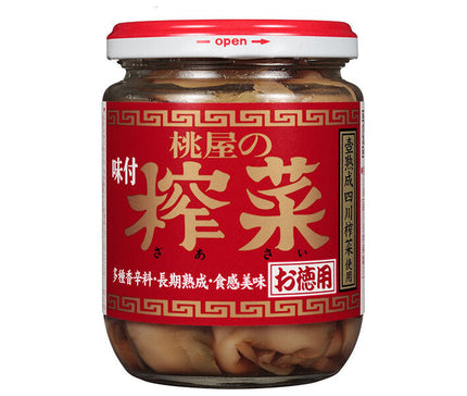 Momoya Flavored Sausage Value 165g bottle x 6 pieces [Shipped in Japan]