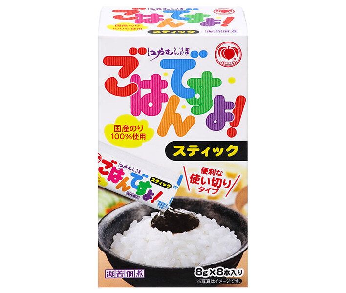 Momoya Gohan desu! Stick 64g (8g x 8P) x 6 pieces [Shipped in Japan]