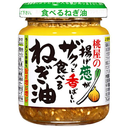 Momoya Edible Green Onion Oil 100g bottle x 6 bottles [shipped in Japan]