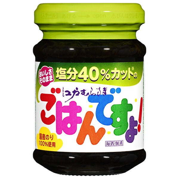 Momoya Rice with 40% less salt! 105g jar x 12 pieces [shipped in Japan]