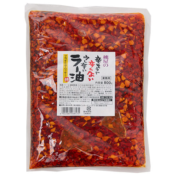 桃屋 辛そうで辛くない少し辛い ラー油 800g×1袋入【日本出荷】
