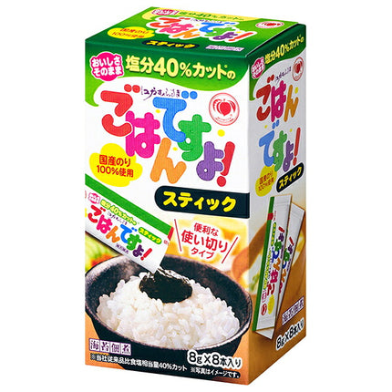 Momoya Rice with 40% less salt! Stick 64g (8g x 8P) x 6 pieces [Shipped in Japan]