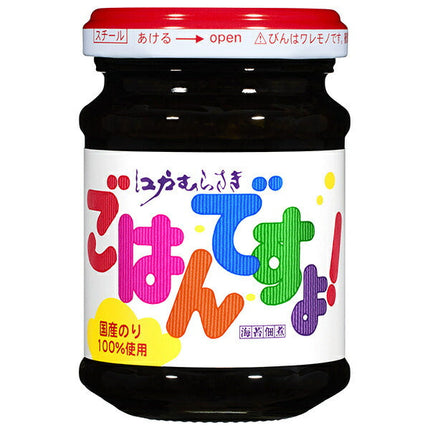Momoya Gohan desu! 105g bottle x 12 pieces [shipped in Japan]