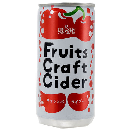 山形食品 FruitsCraftCider サクランボ 200ml缶×30本入【日本出荷】