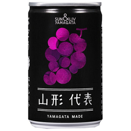 Yamagata Foods Yamagata Representative Grape (Red) 160g can x 20 pieces [Shipped in Japan]