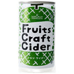 Yamagata Foods FruitsCraftCider Melon 200ml can x 30 pieces [shipped in Japan]