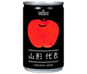 Yamagata Foods Yamagata Representative Apple 160g can x 20 pieces [Shipped in Japan]