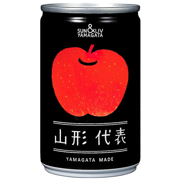 山形食品 山形代表 りんご 160g缶×20本入【日本出荷】