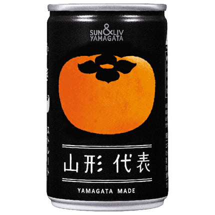 Yamagata Foods Yamagata Representative Oysters 160g can x 20 pieces [Shipped in Japan]