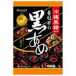 Kasugai Seika Black Candy 134g x 6 pieces [Shipped in Japan]