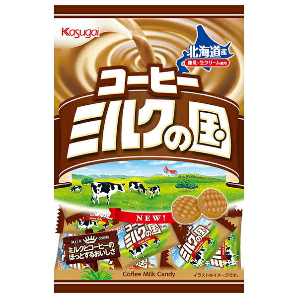 春日井製菓 コーヒーミルクの国 106g×12袋入【日本出荷】