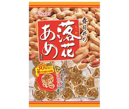 Kasugai Seika Peanut Candy 134g x 12 pieces [Shipped in Japan]