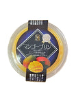 Kozuka Kiwami Alfonso Mango Pudding (125G) [Best Before Date: 2025.12.24]
