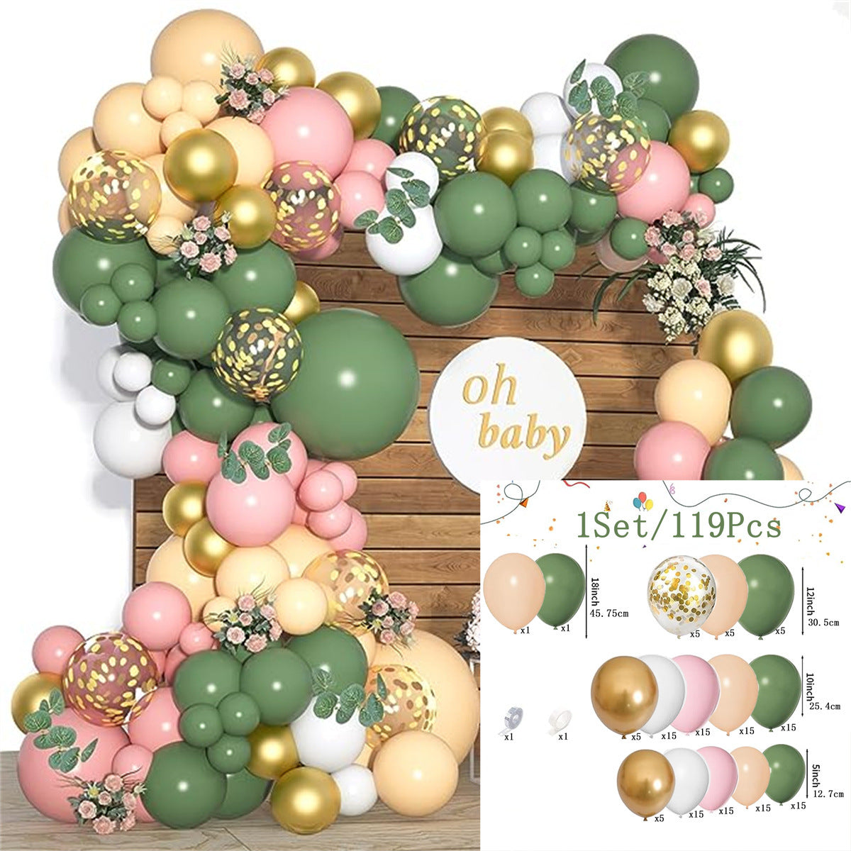 Balloon Layout Set – Multi-Style Party Decoration Balloon Suit