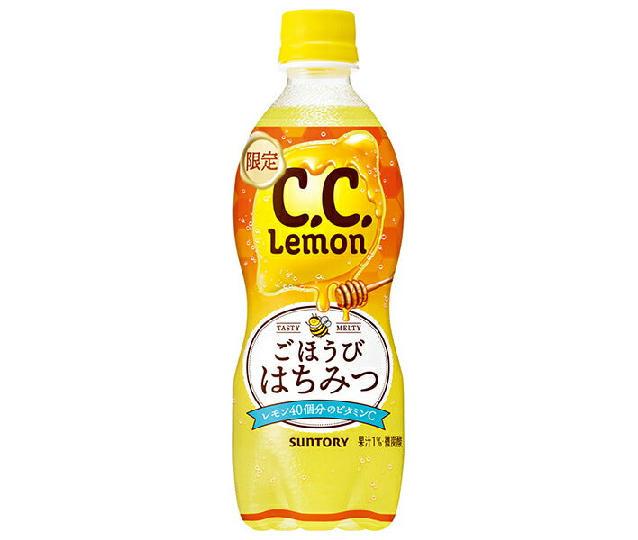 [11/25~ 10% off all products!!] Suntory CC Lemon Reward Honey 500ml PET bottle x 24 bottles