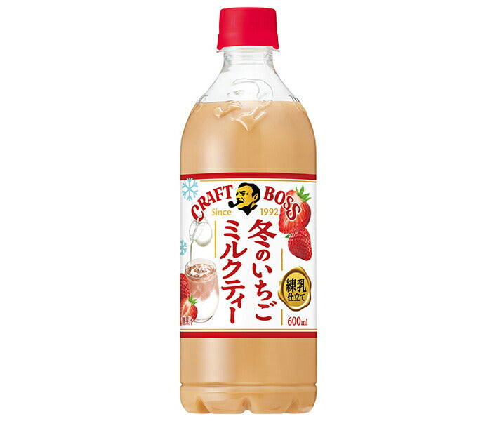 [5% de réduction sur tous les produits !! ~ 12/27] Suntory Craft Boss Fraise Lait Condensé Thé au Lait Bouteilles PET de 600 ml x 24 pièces