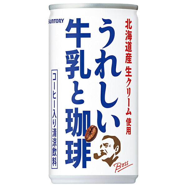 Suntory BOSS Happy Milk and Coffee 185g can x 30 pieces [Shipped in Japan]