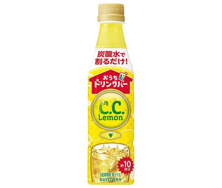 [11/25~ 10% off all products!!] Suntory Home Drink Bar CC Lemon [for dilution] 340ml PET bottle x 24 bottles