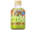 Suntory Craft Boss Power in Latte Triple Nuts Bouteille en plastique de 280 ml x 24 pièces 