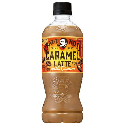 Suntory Craft Boss Caramel Latte 500ml PET Bottles x 24 [Ships from Japan]