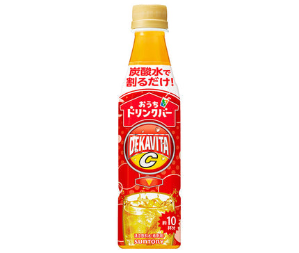Suntory Home Drink Bar Decavita C [For dilution] 340ml plastic bottles x 24 pieces [Shipped in Japan]