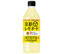 Suntory Iyemon Kyoto Lemonade [for vending machines] 500ml plastic bottle x 24 bottles 