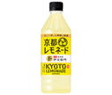 Suntory Iyemon Kyoto Lemonade [for vending machines] 500ml plastic bottles x 24 bottles [shipped in Japan]