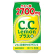 サントリー C.C.レモンプラス 350ml缶×24本入【日本出荷】