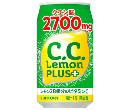 Suntory CC Lemon Plus canette 350 ml x 24 pièces 