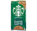 Suntory Starbucks Café Latte Boîte de 185 g x 30 pièces 