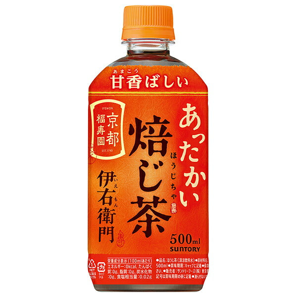 Suntory Iyemon Hot-Brewed Roasted Green Tea 500ml PET Bottles x24 [Ships from Japan]