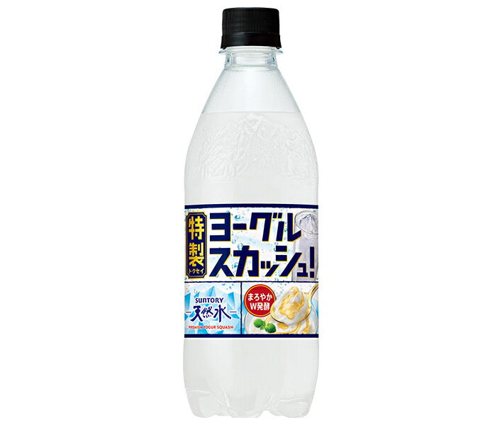 Suntory Tennensui spécial yaourt courge bouteille plastique 500ml x 24 pièces 