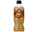 [11/25~ 10% off all products!!] Suntory Craft Boss Unsweetened Italiano Deep Roasted Nuts 500ml PET Bottle x 24 Bottles