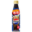 Suntory Home Drink Bar Pepsi Cola [for dilution] 340ml plastic bottles x 24 bottles [shipped in Japan]