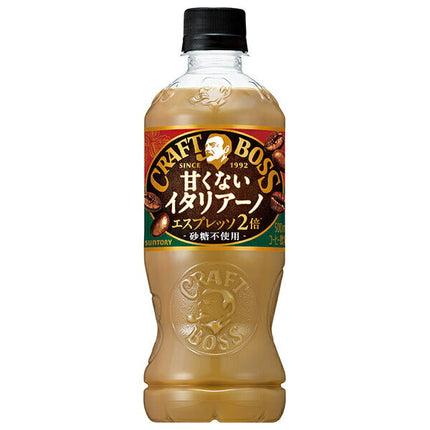 サントリー クラフトボス 甘くないイタリアーノ ダブルエスプレッソ 500mlペットボトル×24本入