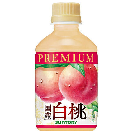 Suntory Premium Japanese White Peach 280ml PET Bottle x 24 