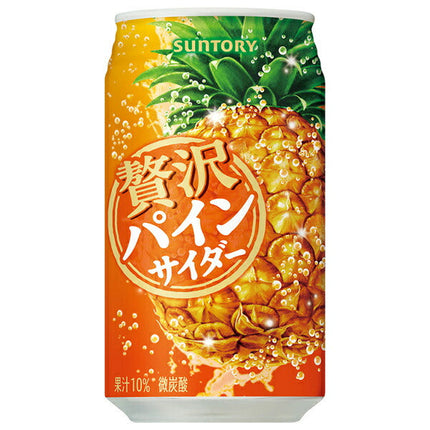 Suntory Luxury Pine Cider 350ml can x 24 cans 